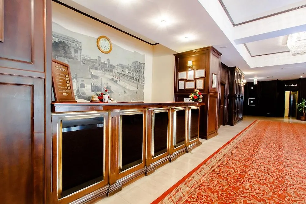 International Bucharest City Centre Hotel